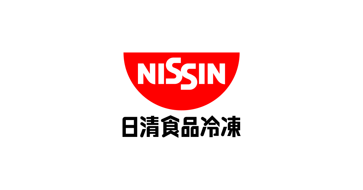 日清食品冷凍 | 日清食品グループ