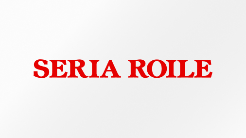 セリア・ロイル