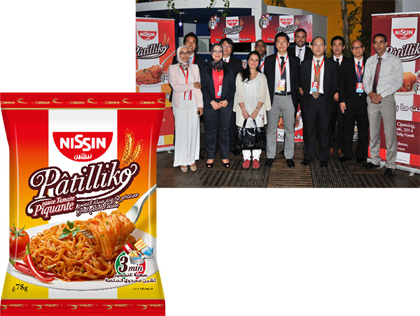 日清歷史資料中的產品與品牌展售圖｜來源：NISSIN FOODS GROUP 官方網站