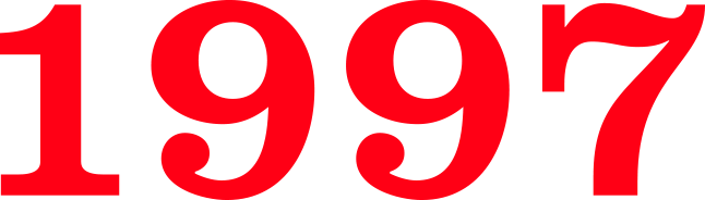 В 1997 году словами. 1997 Год картинка. 1997 Надпись. 1997 Цифры. 1997 Год надпись.