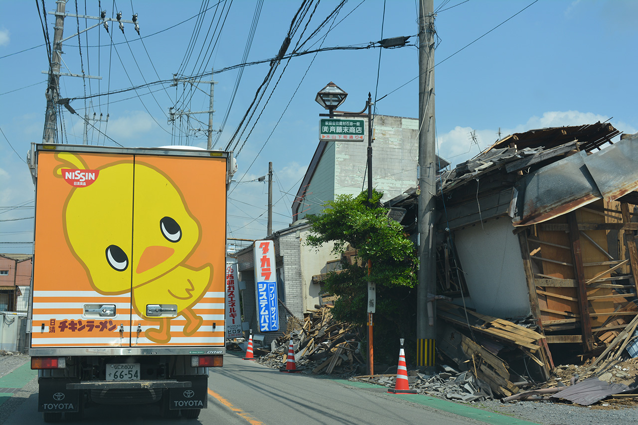 16 4 日清食品グループが熊本地震の被災地にカップ麺29万8 437食を支援 コラム Nissin History 日清食品グループ