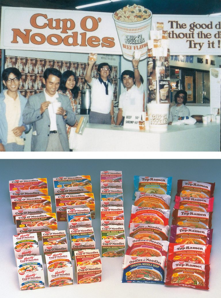 1973 11 アメリカで Cup O Noodles 発売 トピック Nissin History 日清食品グループ