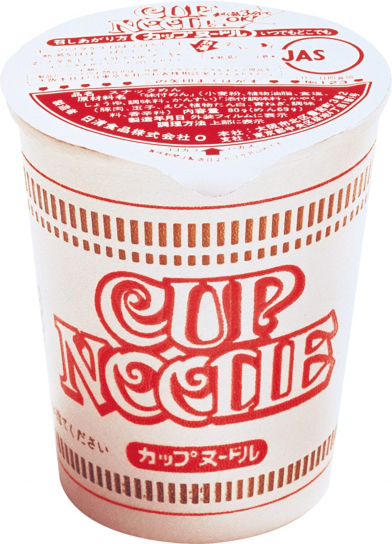 1972 2 あさま山荘事件で機動隊に カップヌードル が配られた トピック Nissin History 日清食品グループ