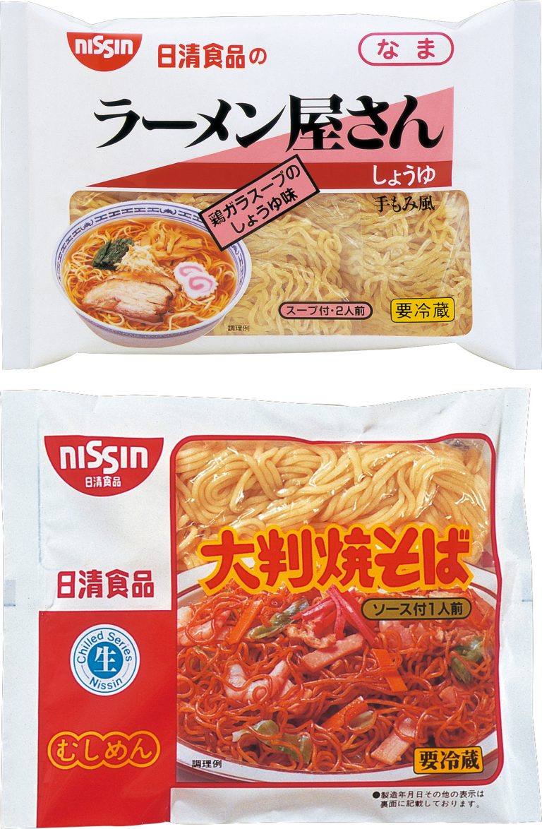 Nissin History 日清食品グループ