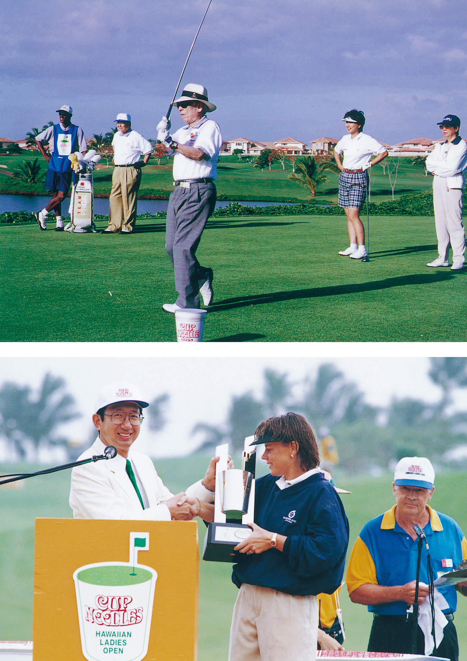 1994 2 ゴルフトーナメント ハワイアン レディース を開催 トピック Nissin History 日清食品グループ