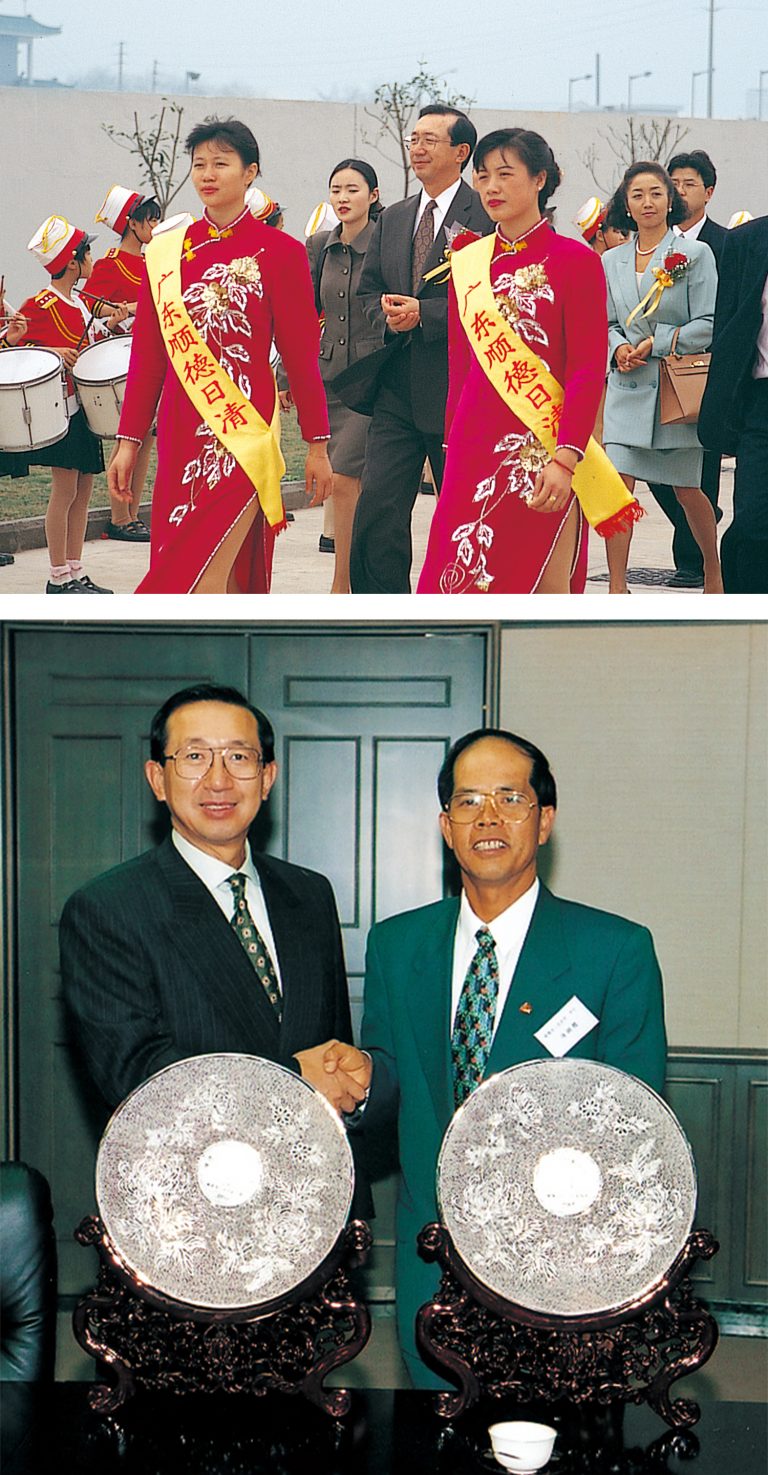 社史 日清製粉 100年史 非売品 日清製粉株式会社 | 公式サイト