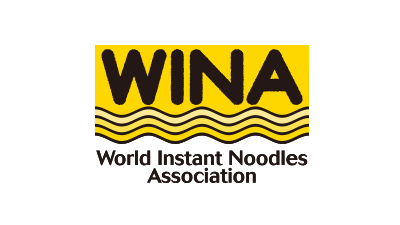 世界ラーメン協会 (WINA : World Instant Noodles Association)