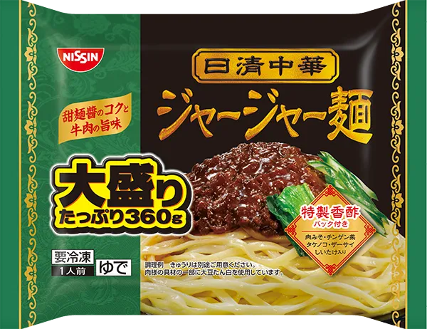 ジャージャー麺 大盛り