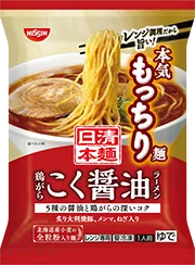 日清本麺 鶏がらこく醤油ラーメン
