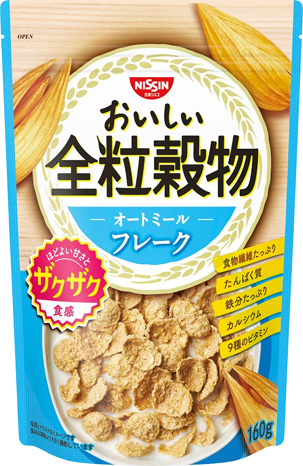おいしい全粒穀物 オートミールフレーク パッケージ画像