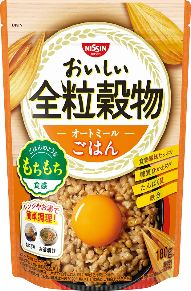 おいしい全粒穀物 オートミールごはん パッケージ画像