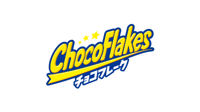 チョコフレーク