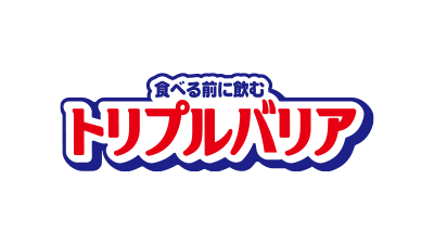 日清食品 トリプルバリア 青リンゴ味×30本