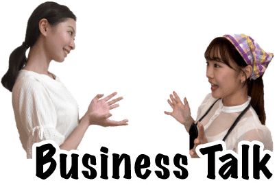 Business Talk